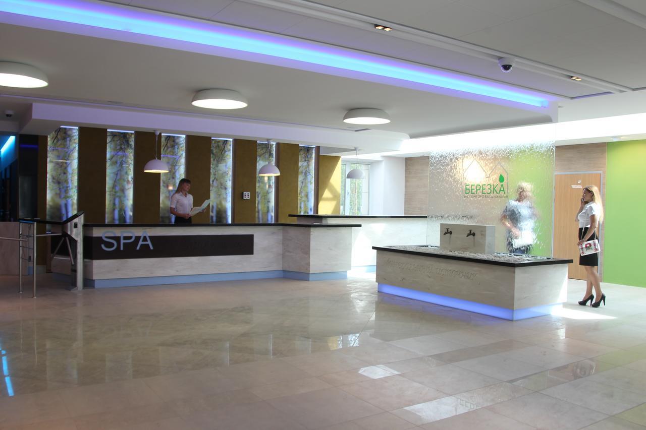Berezka Health Resort & Spa Salihorsk Exterior photo