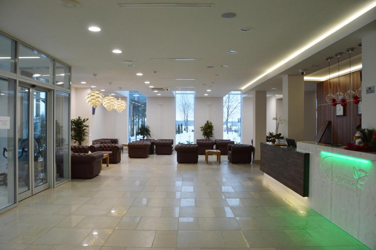 Berezka Health Resort & Spa Salihorsk Exterior photo