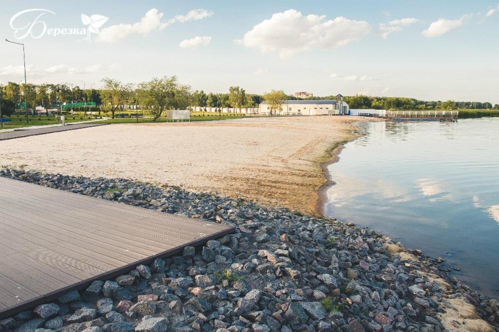 Berezka Health Resort & Spa Salihorsk Exterior photo