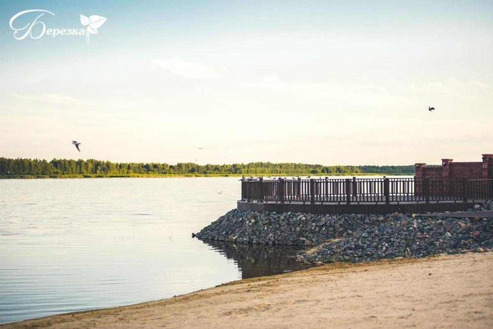 Berezka Health Resort & Spa Salihorsk Exterior photo